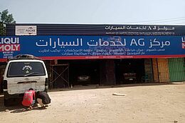 Problem solver products for vehicles in Sudan