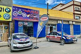 New store with two strong brands in Libya