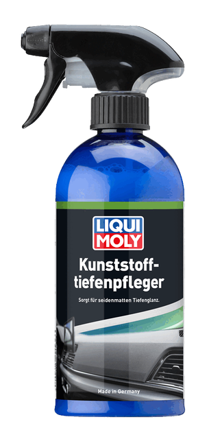 مُجدد البلاستيك