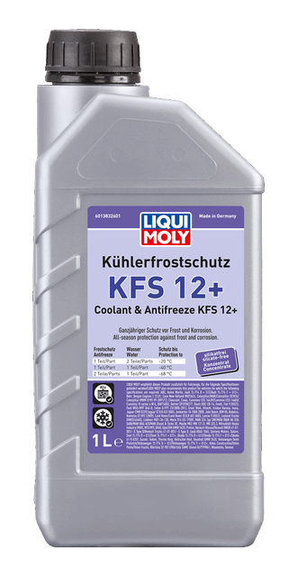 مبرد ومضاد التجمد KFS 12+