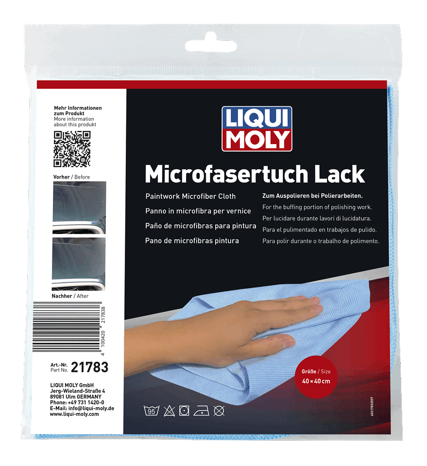 قطعة قماش ميكروفايبر للأسطح المطلية