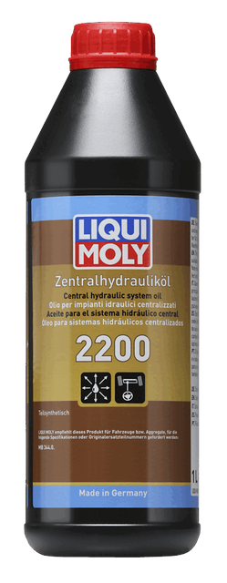 زيت النظام الهيدروليكي المركزي 2200