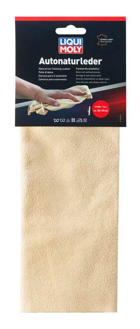 جلد طبيعي لتنظيف السيارات