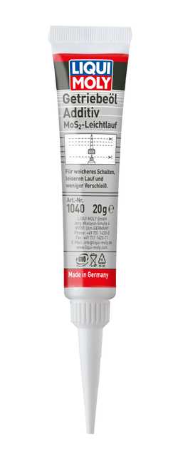 مادة مضافة لزيت التروس