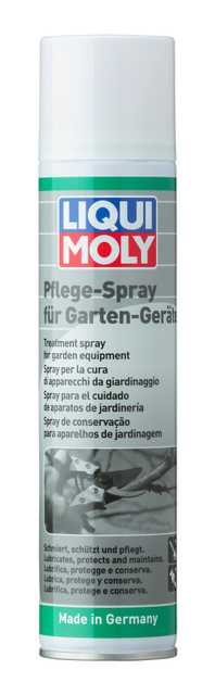 بخاخ لمعالجة معدات الحدائق