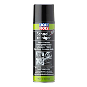Rapid Cleaner | Brake & Parts Cleaner (Spray)