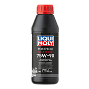 Motorbike Gear Oil 75W-90