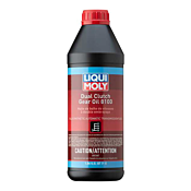 Dual Clutch Gear Oil 8100