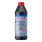 High Performance Gear Oil (GL3+) SAE 75W-80