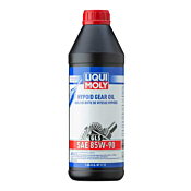 Hypoid Gear Oil (GL5) SAE 85W-90