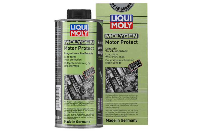 موليجين حماية المحرك